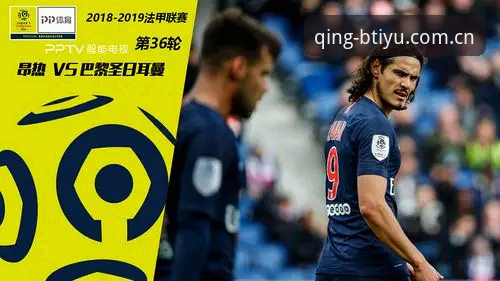 迪亚洛草地爆发晋级伊斯特本站次轮，b体育手机端观赛数据全解析
